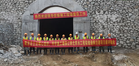  吉士達建設(shè)集團有限公司介紹